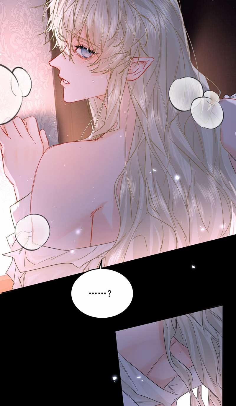 Tiền Nhiệm Vi Vương 52 trang 12