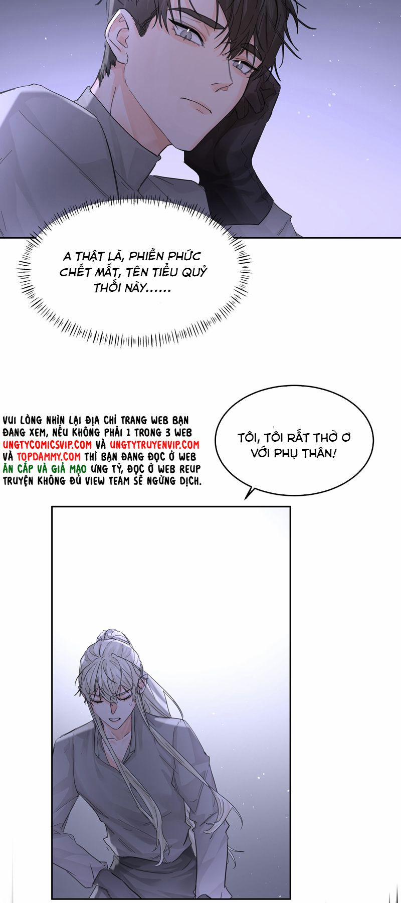 Tiền Nhiệm Vi Vương 53 trang 14