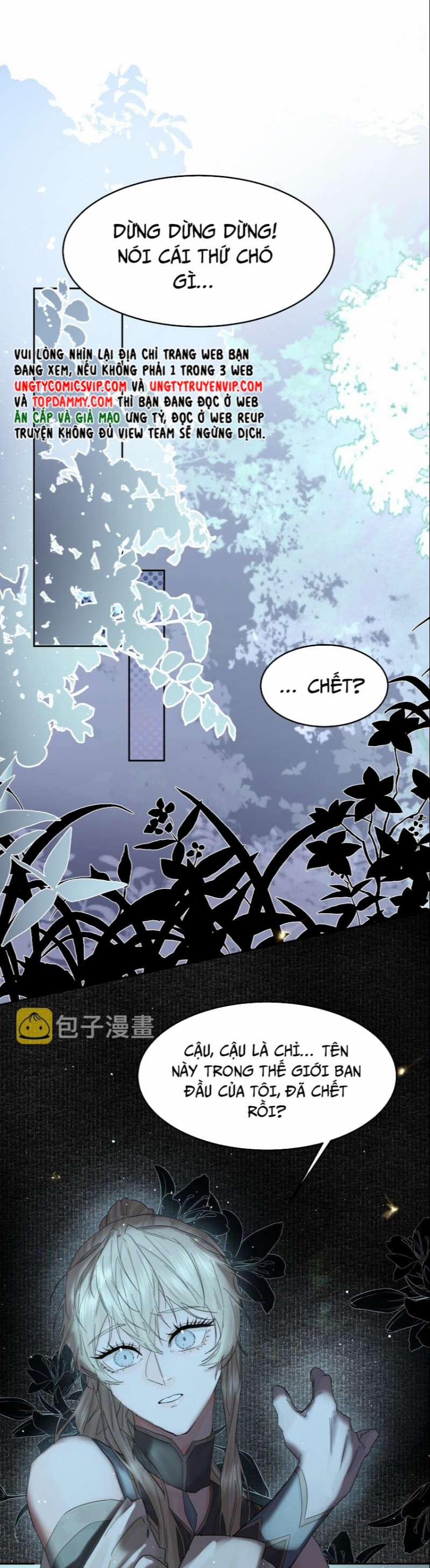 Tiền Nhiệm Vi Vương 8 trang 1