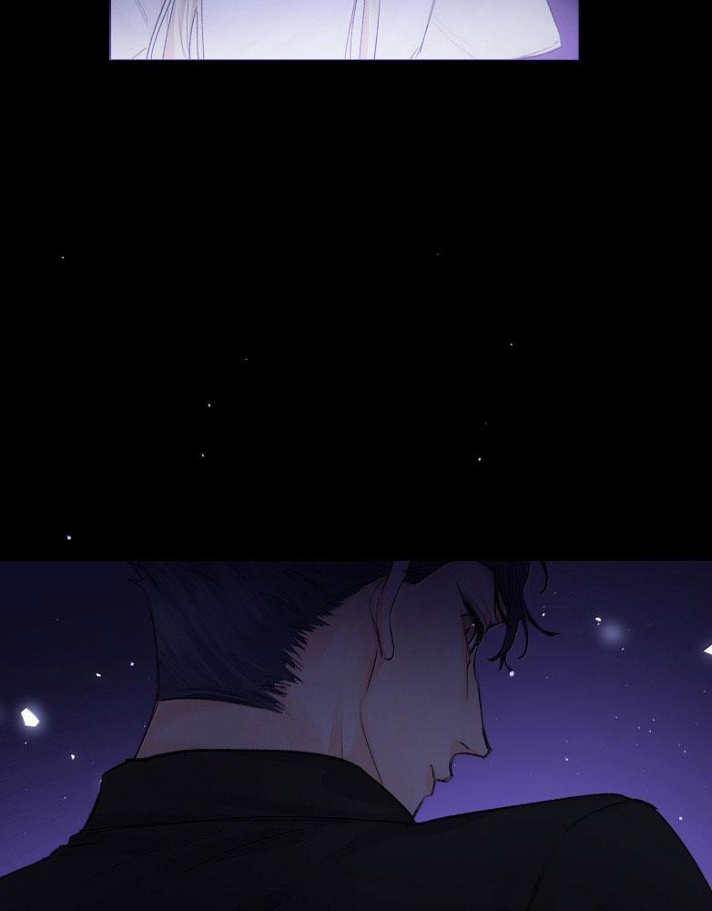 Tiền Nhiệm Vi Vương 84 trang 35