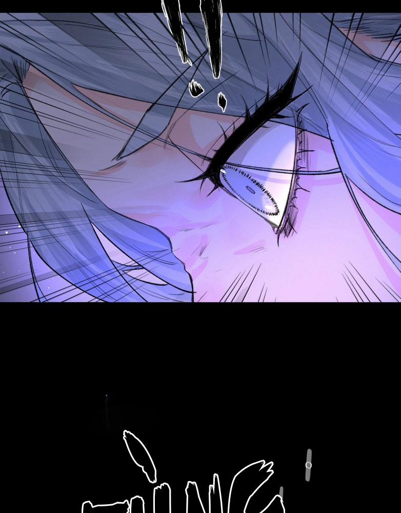 Tiền Nhiệm Vi Vương 84 trang 47