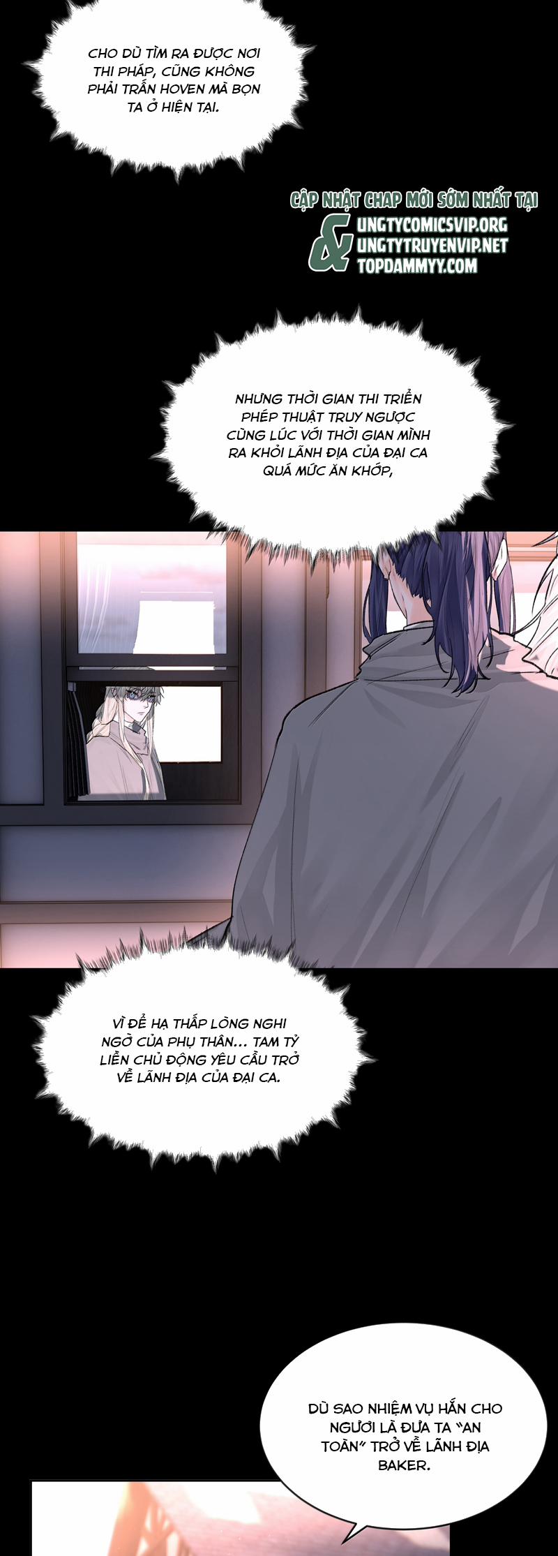 Tiền Nhiệm Vi Vương 88 trang 5