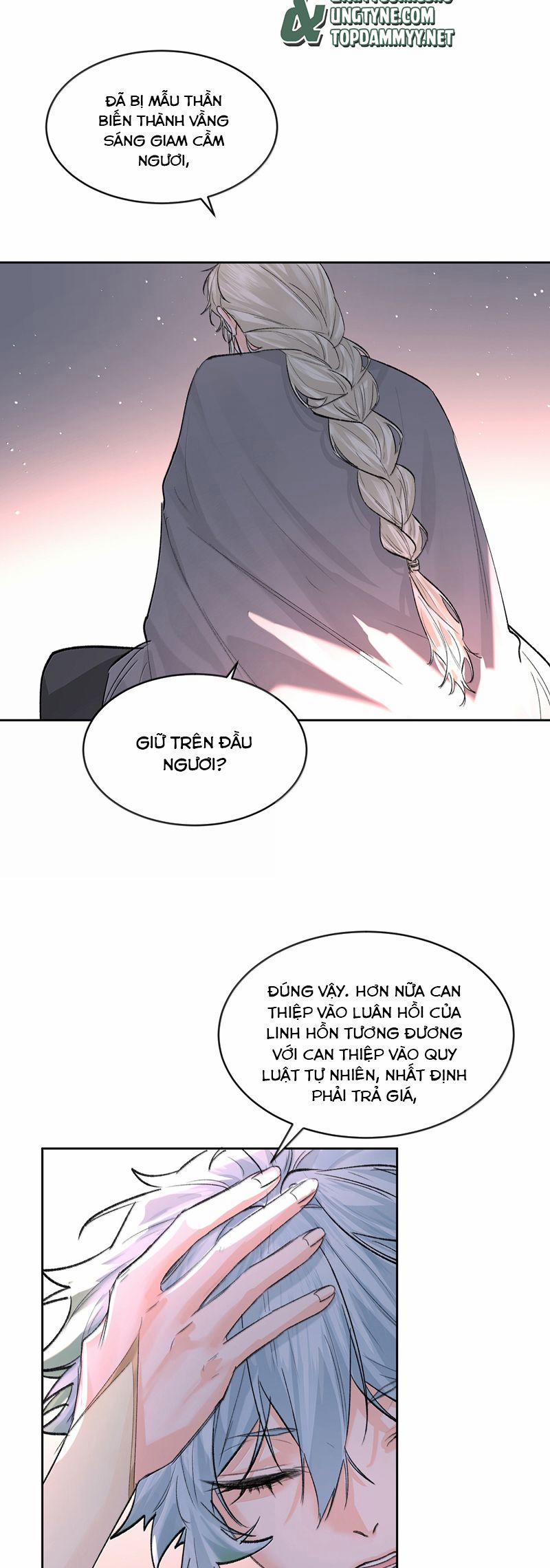 Tiền Nhiệm Vi Vương 91 trang 1