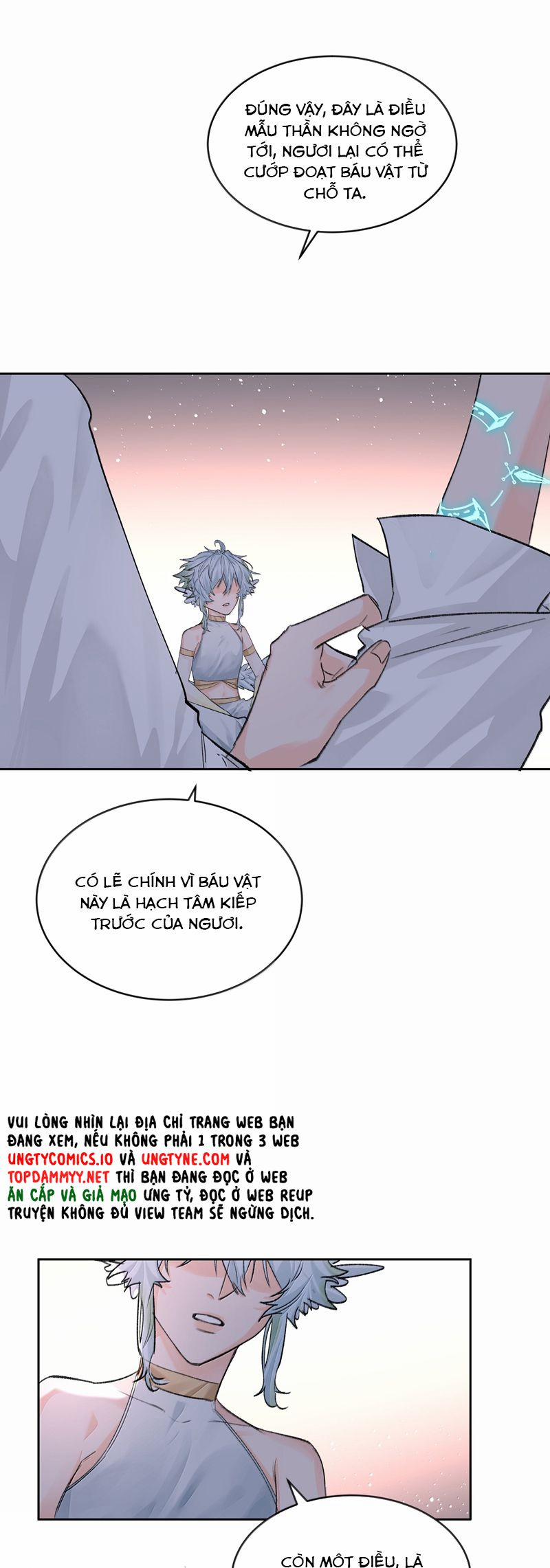 Tiền Nhiệm Vi Vương 91 trang 14