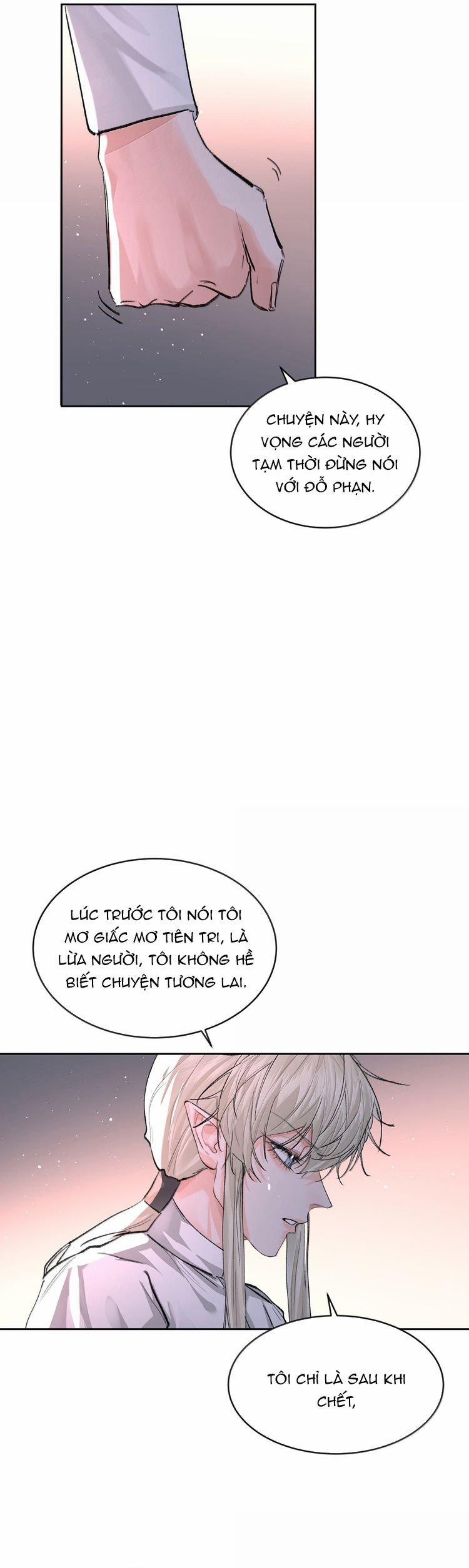 Tiền Nhiệm Vi Vương 95 trang 16