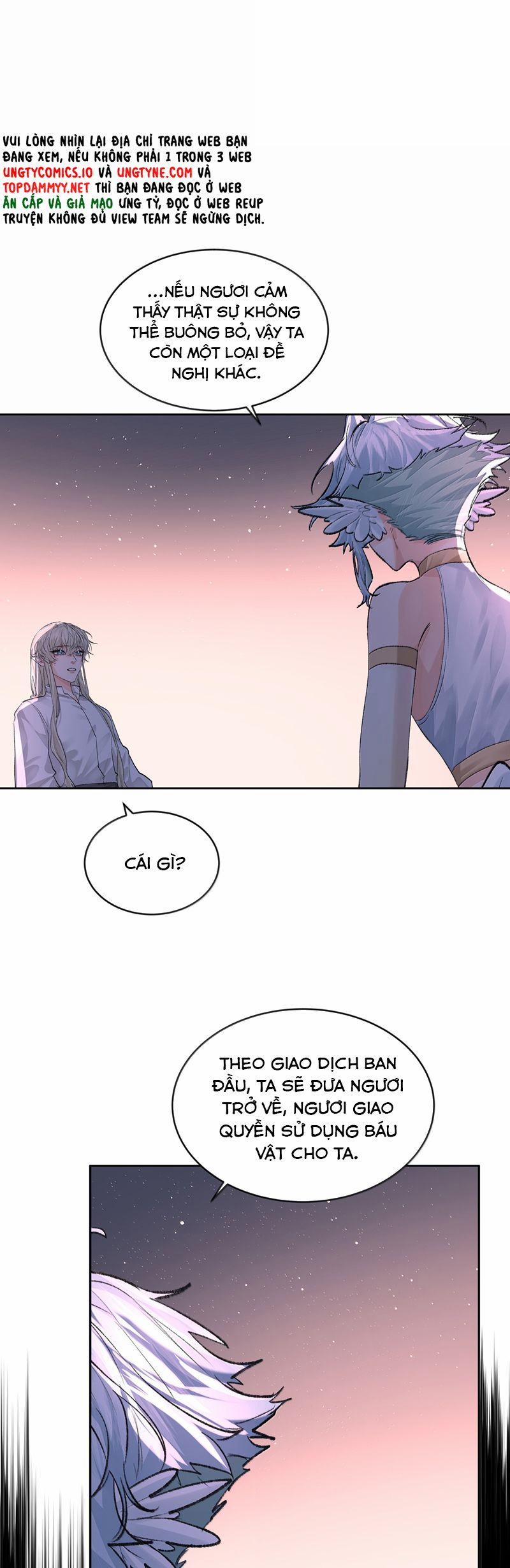 Tiền Nhiệm Vi Vương 96 trang 13