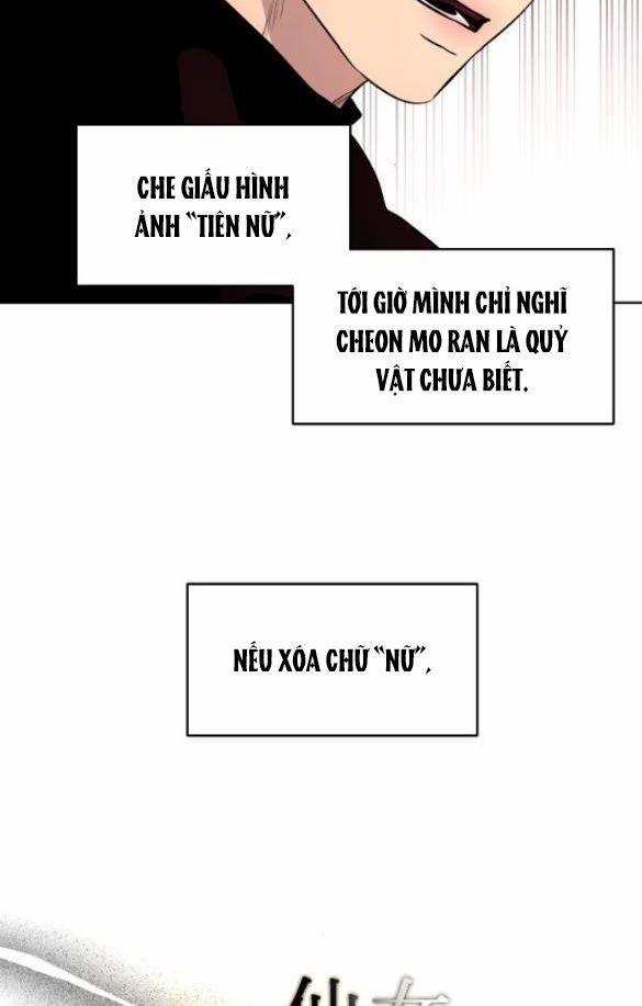 Tiên Nữ Ngoại Truyện 10 trang 32