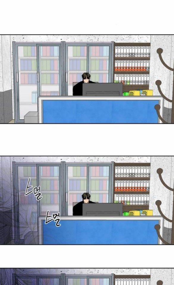 Tiên Nữ Ngoại Truyện 10 trang 7