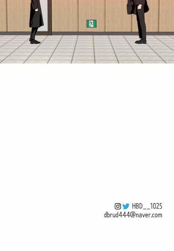 Tiên Nữ Ngoại Truyện 10 trang 71