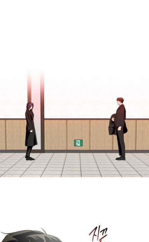 Tiên Nữ Ngoại Truyện 11 trang 15