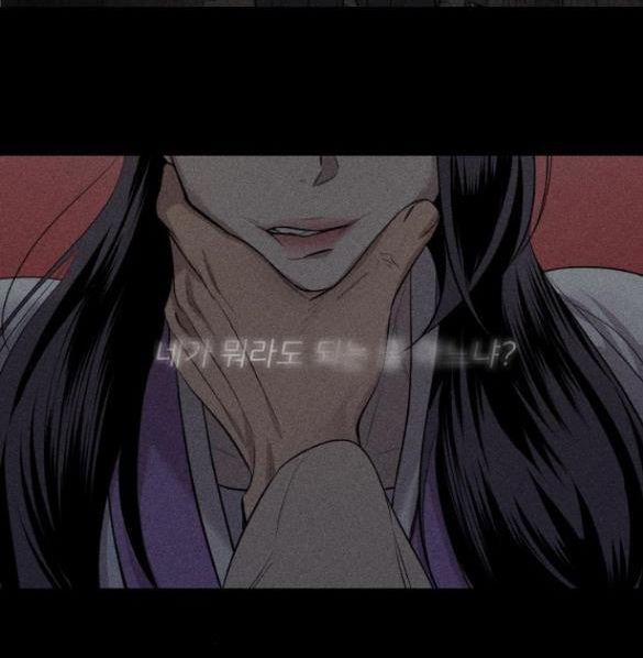 Tiên Nữ Ngoại Truyện 11 trang 61