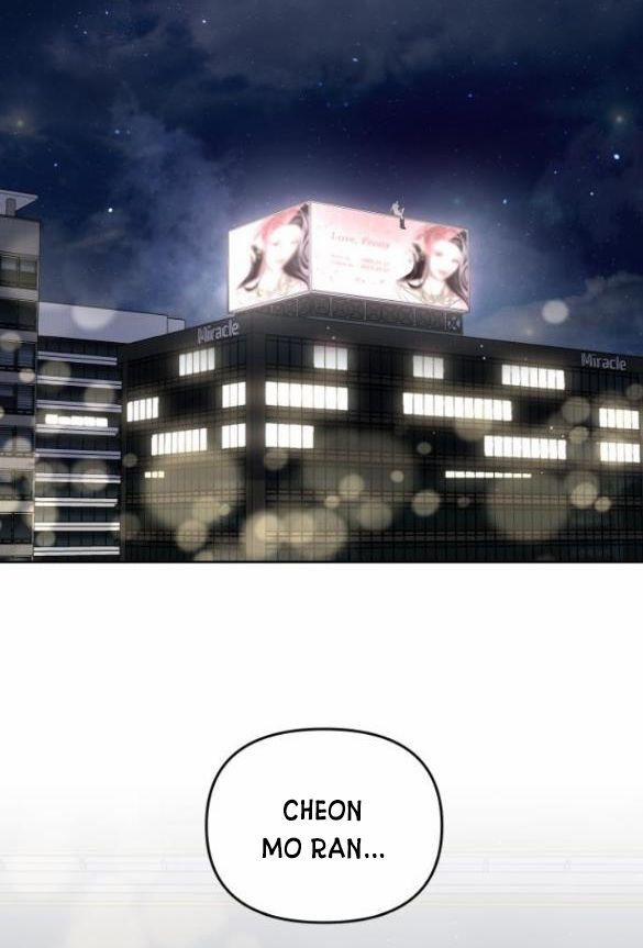 Tiên Nữ Ngoại Truyện 12 trang 47