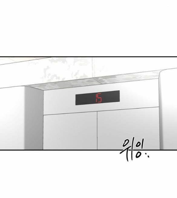 Tiên Nữ Ngoại Truyện 12 trang 56