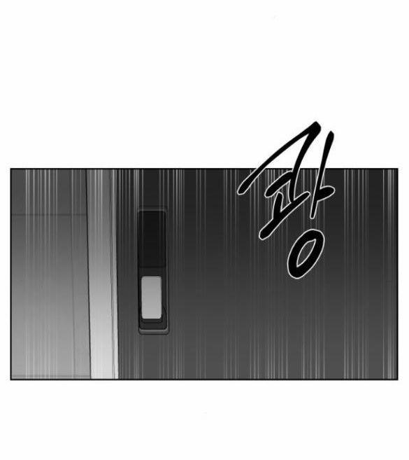 Tiên Nữ Ngoại Truyện 12 trang 65