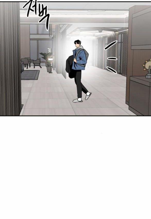 Tiên Nữ Ngoại Truyện 14 trang 58