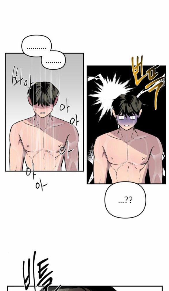 Tiên Nữ Ngoại Truyện 16 trang 45