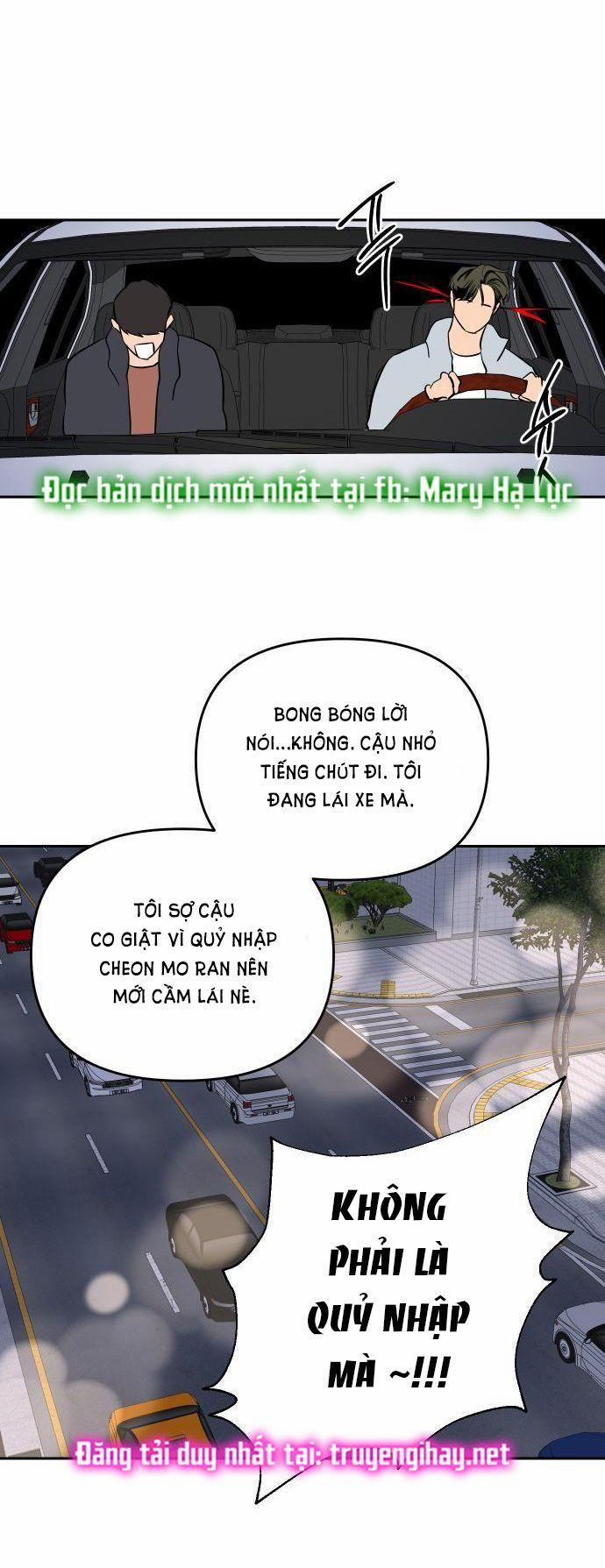 Tiên Nữ Ngoại Truyện 2 trang 1