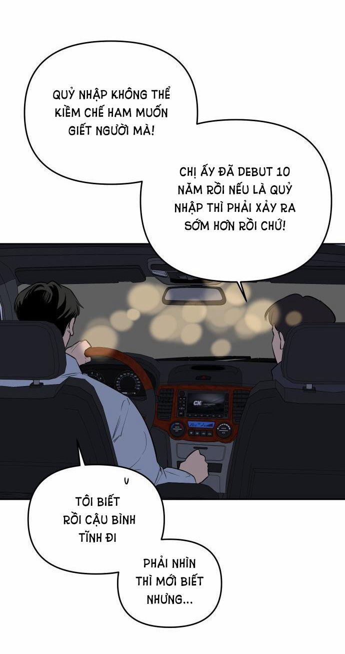 Tiên Nữ Ngoại Truyện 2 trang 2