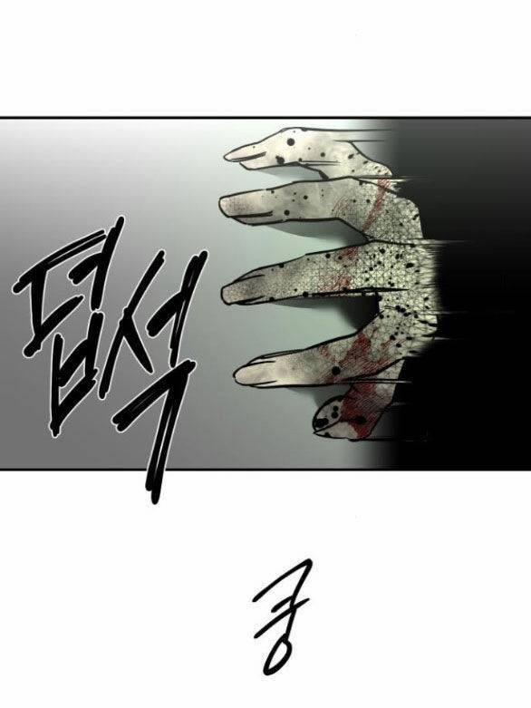 Tiên Nữ Ngoại Truyện 36.1 trang 20