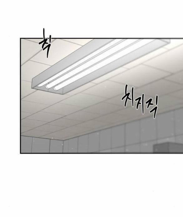 Tiên Nữ Ngoại Truyện 36.2 trang 16