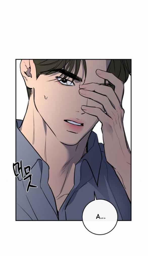 Tiên Nữ Ngoại Truyện 37.1 trang 15