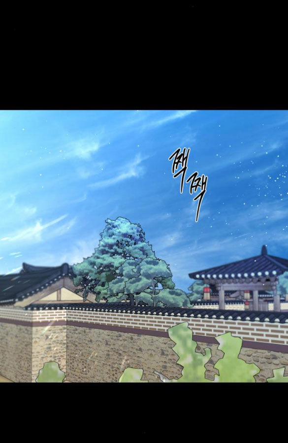 Tiên Nữ Ngoại Truyện 38.1 trang 19