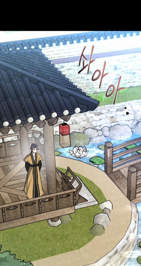 Tiên Nữ Ngoại Truyện 38.1 trang 22