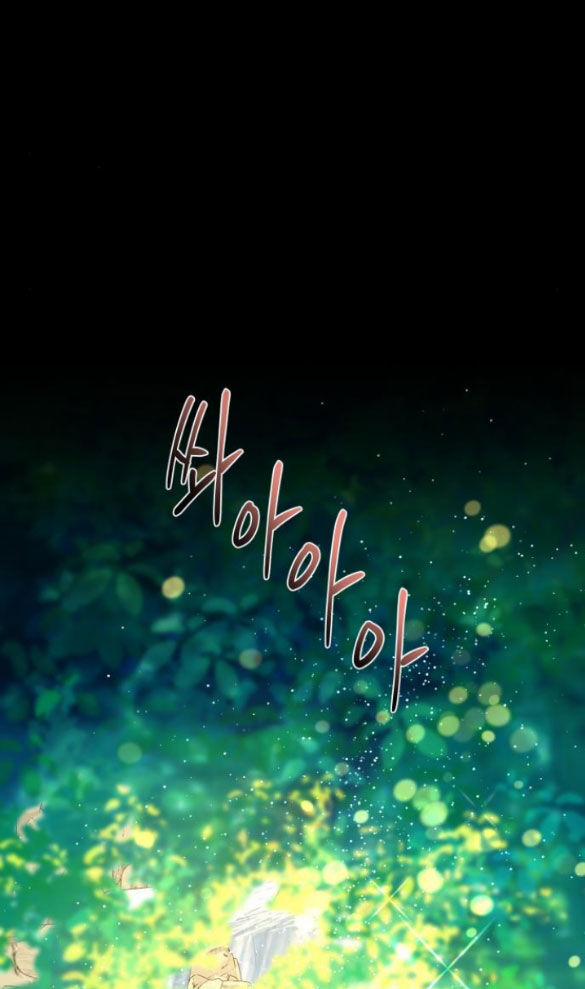 Tiên Nữ Ngoại Truyện 38.2 trang 12