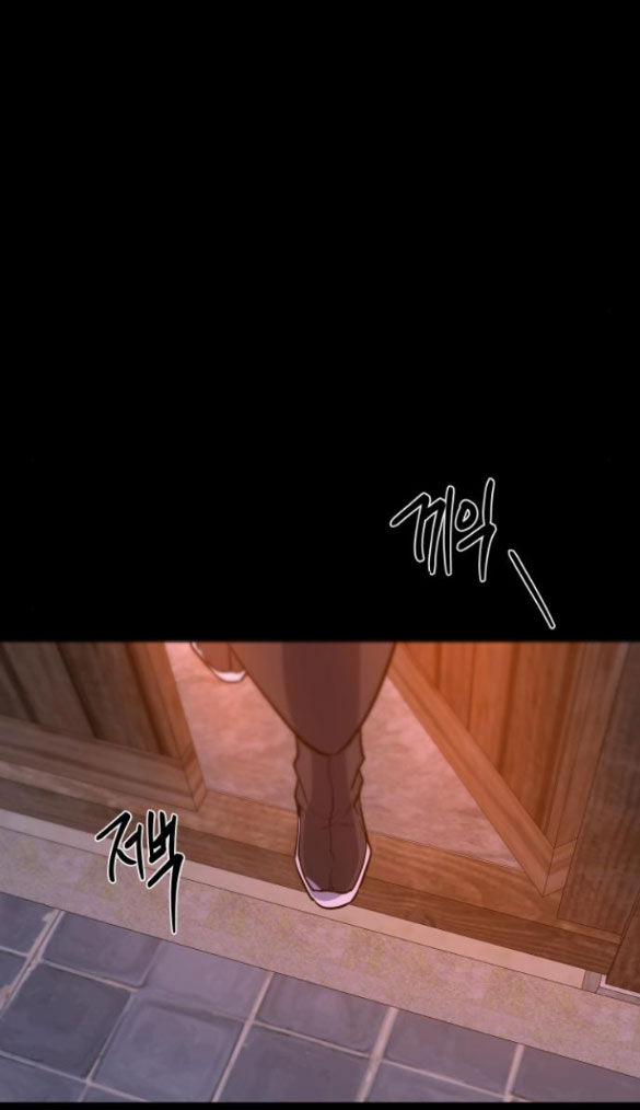 Tiên Nữ Ngoại Truyện 38.2 trang 32