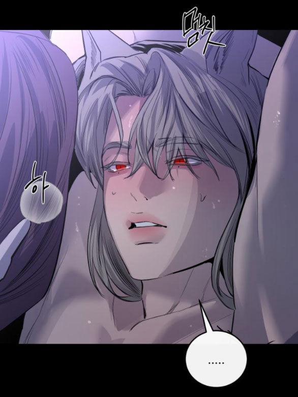 Tiên Nữ Ngoại Truyện 40.1 trang 81