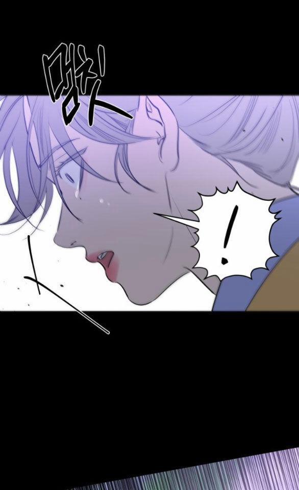 Tiên Nữ Ngoại Truyện 42.2 trang 1