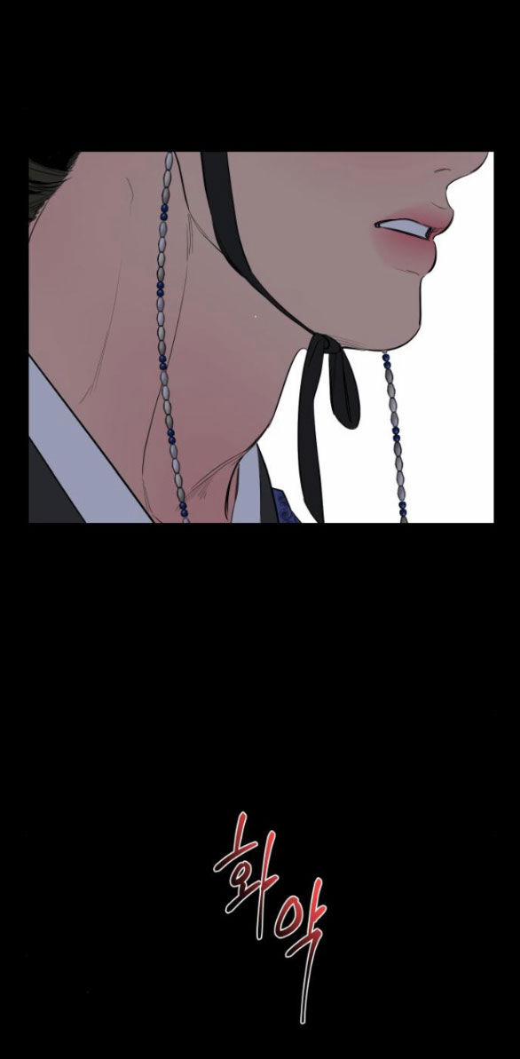 Tiên Nữ Ngoại Truyện 43.1 trang 17