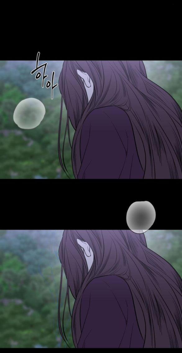 Tiên Nữ Ngoại Truyện 43.1 trang 22