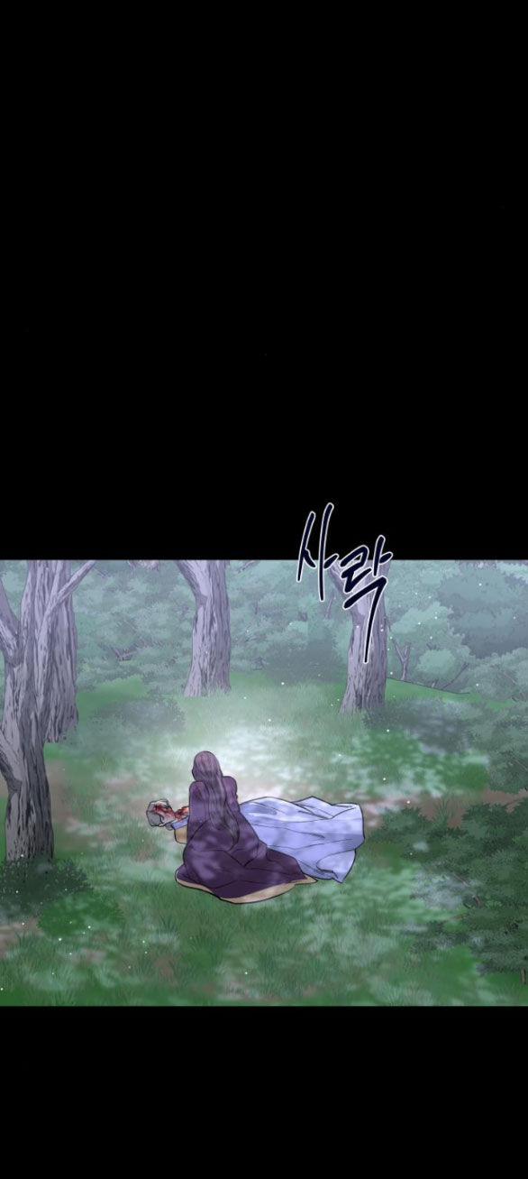 Tiên Nữ Ngoại Truyện 43.1 trang 4