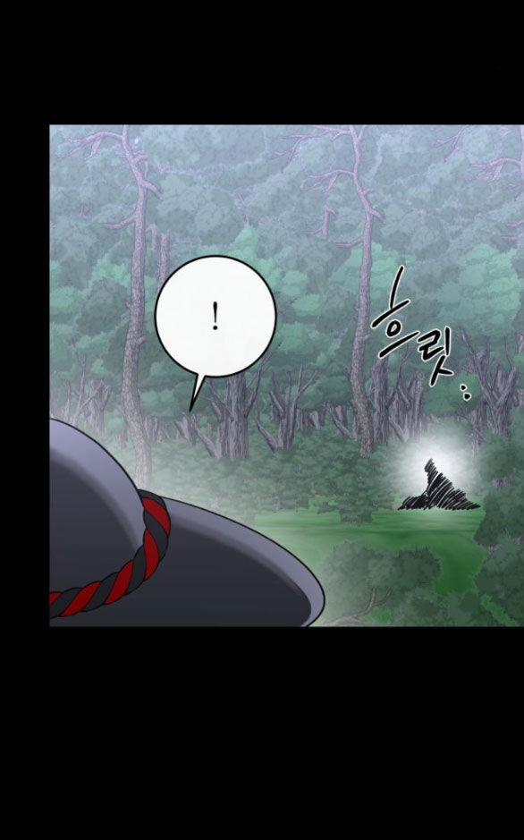 Tiên Nữ Ngoại Truyện 43.1 trang 8