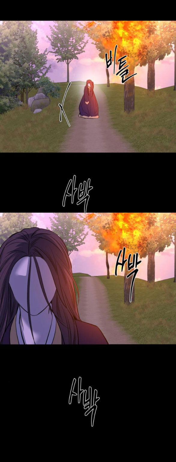 Tiên Nữ Ngoại Truyện 43.2 trang 44