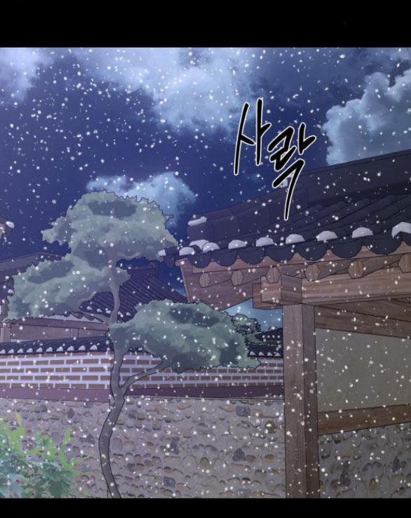 Tiên Nữ Ngoại Truyện 45.2 trang 24