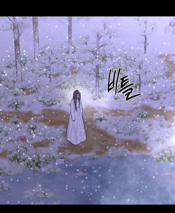 Tiên Nữ Ngoại Truyện 45.2 trang 50