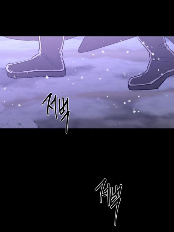 Tiên Nữ Ngoại Truyện 46.2 trang 69