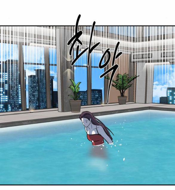 Tiên Nữ Ngoại Truyện 49.2 trang 23