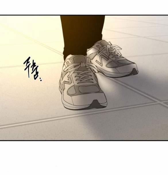 Tiên Nữ Ngoại Truyện 51.2 trang 110