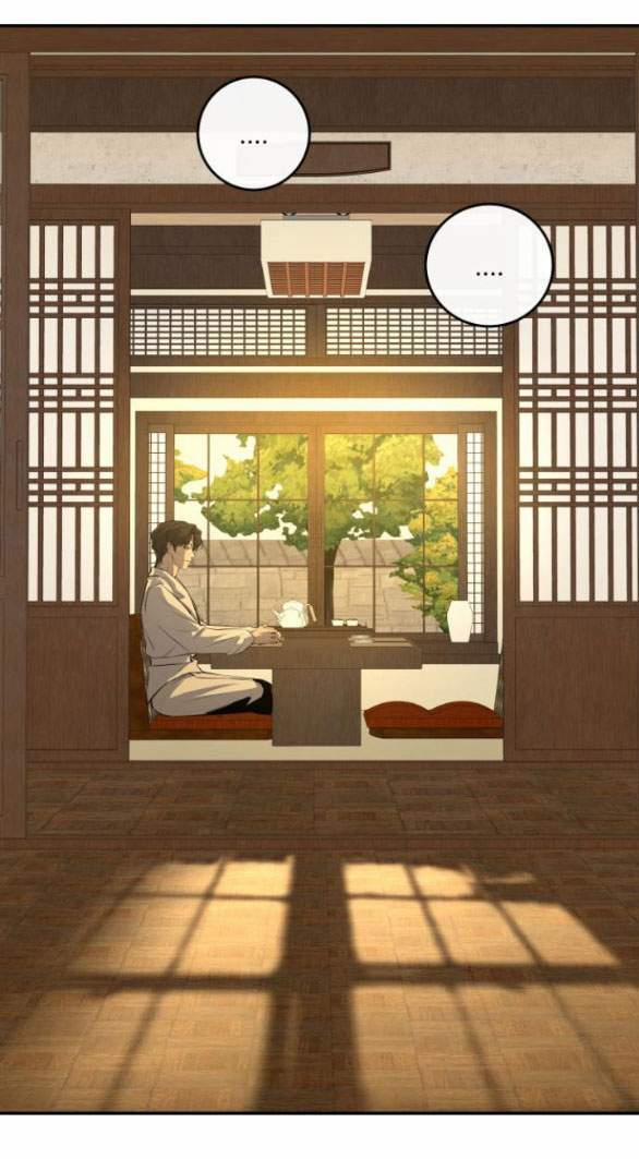 Tiên Nữ Ngoại Truyện 52.1 trang 56