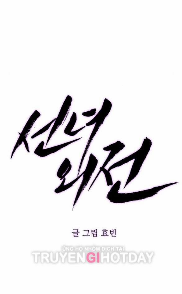 Tiên Nữ Ngoại Truyện 52.1 trang 58