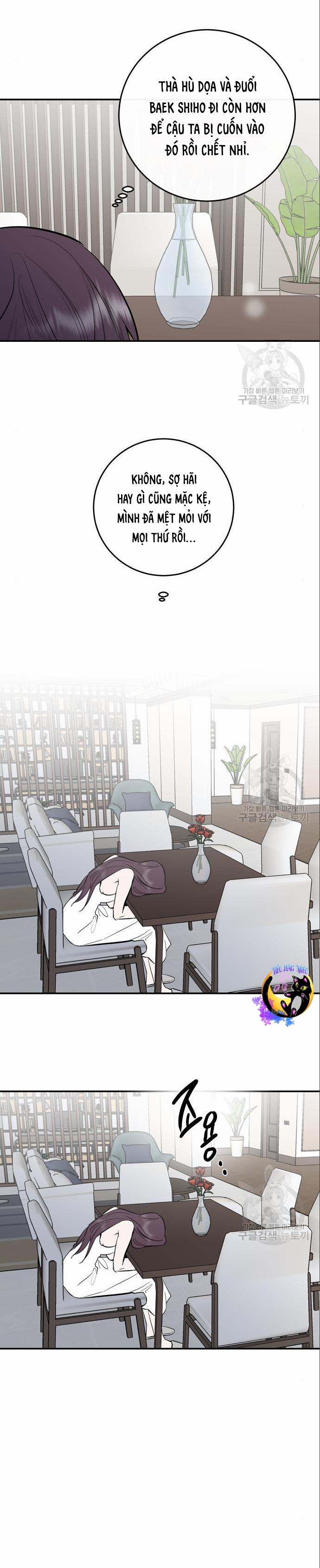 Tiên Nữ Ngoại Truyện 66 trang 2