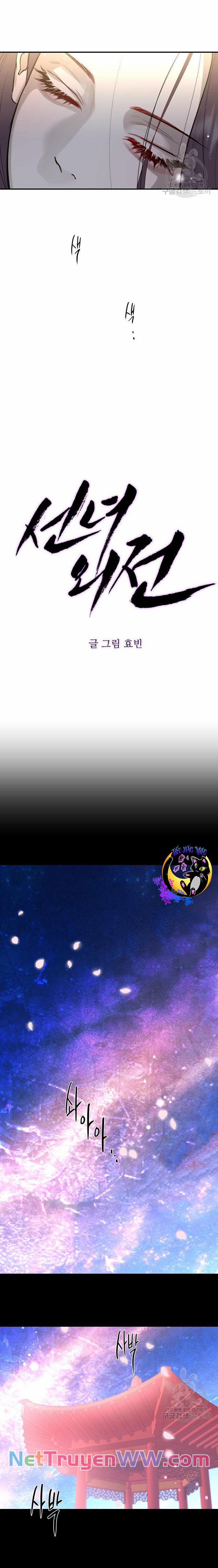 Tiên Nữ Ngoại Truyện 68 trang 1