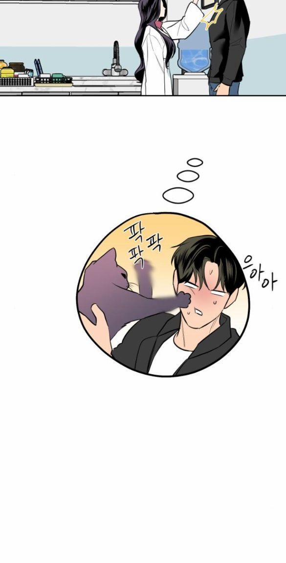 Tiên Nữ Ngoại Truyện 8.1 trang 28