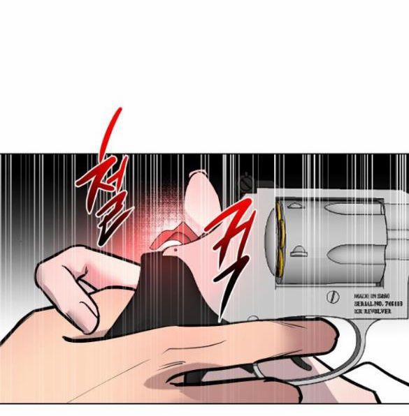 Tiên Nữ Ngoại Truyện 9 trang 17