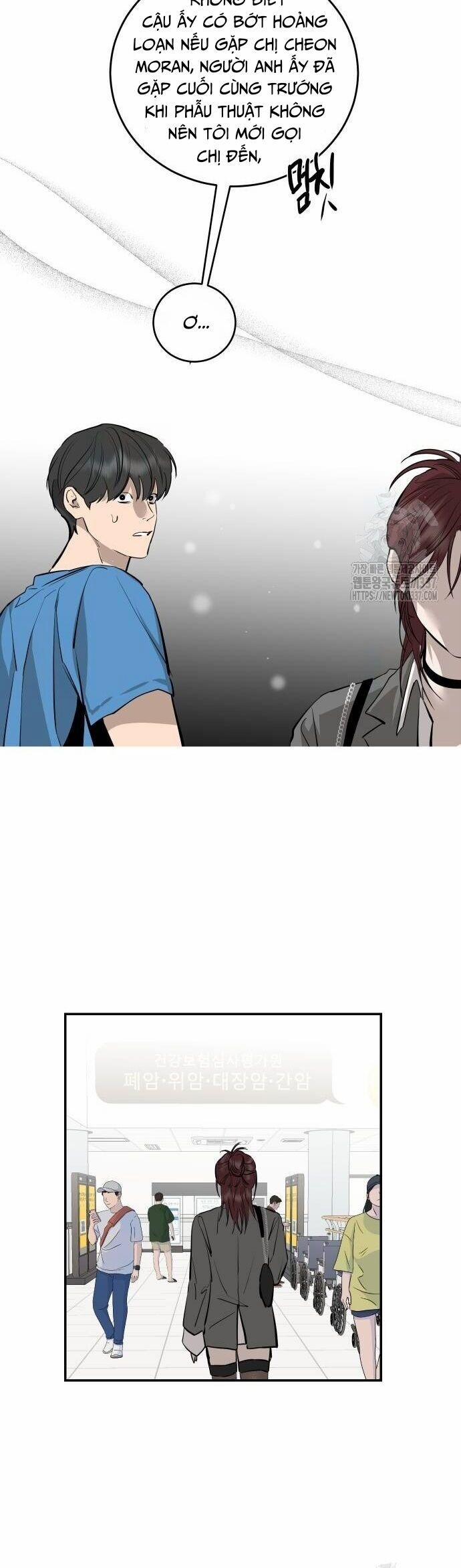 Tiên Nữ Ngoại Truyện 91 trang 15