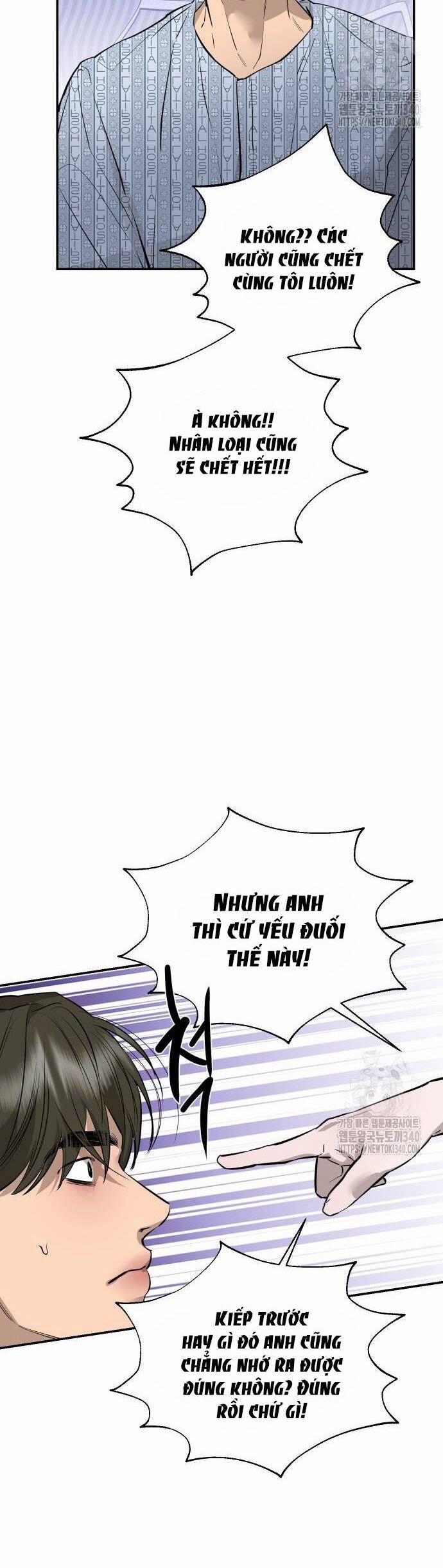 Tiên Nữ Ngoại Truyện 93 trang 18