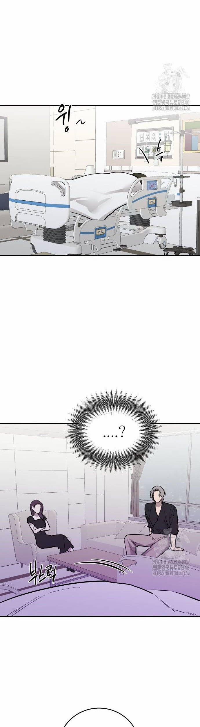 Tiên Nữ Ngoại Truyện 93 trang 24